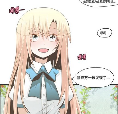 第43话41