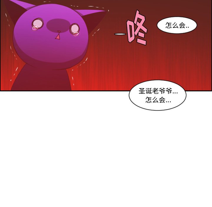 第 95 话14