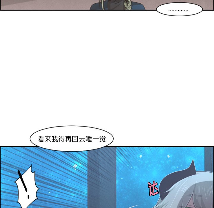 第 91 话59
