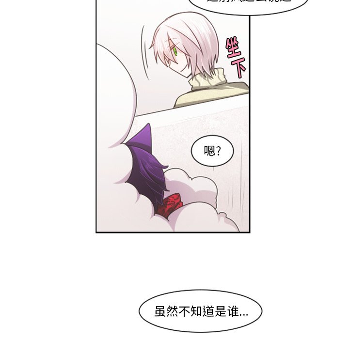 第 87 话19