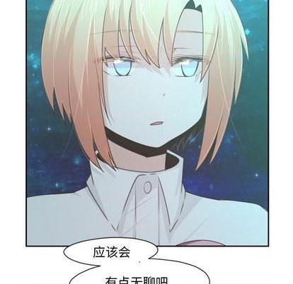 第63话28