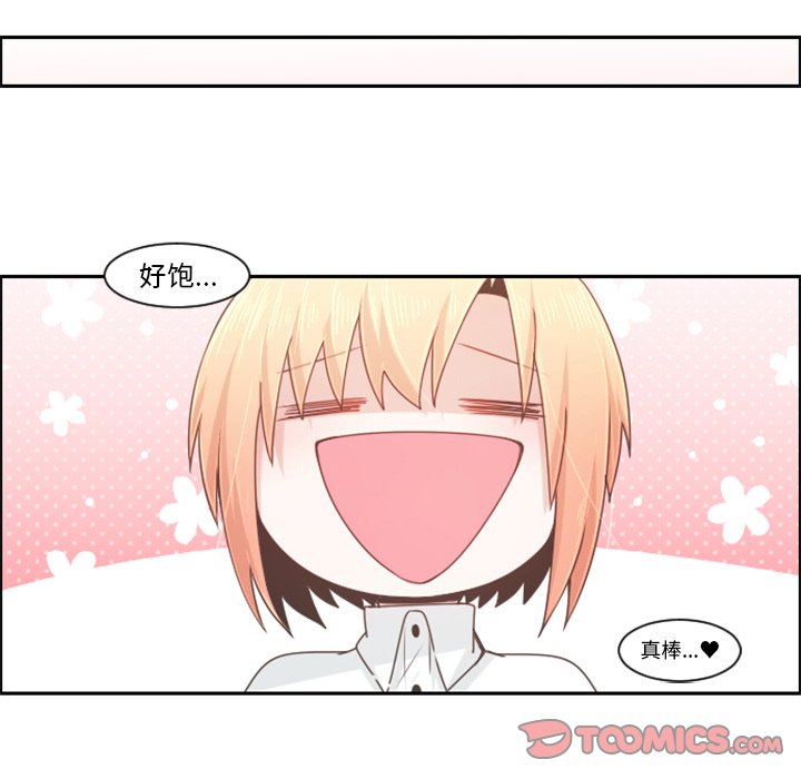 第 103 话17
