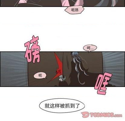 第60话45