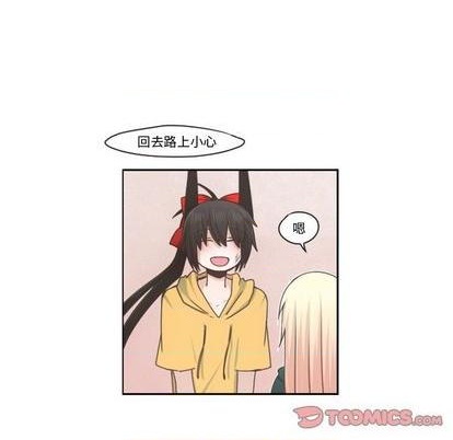 第70话33