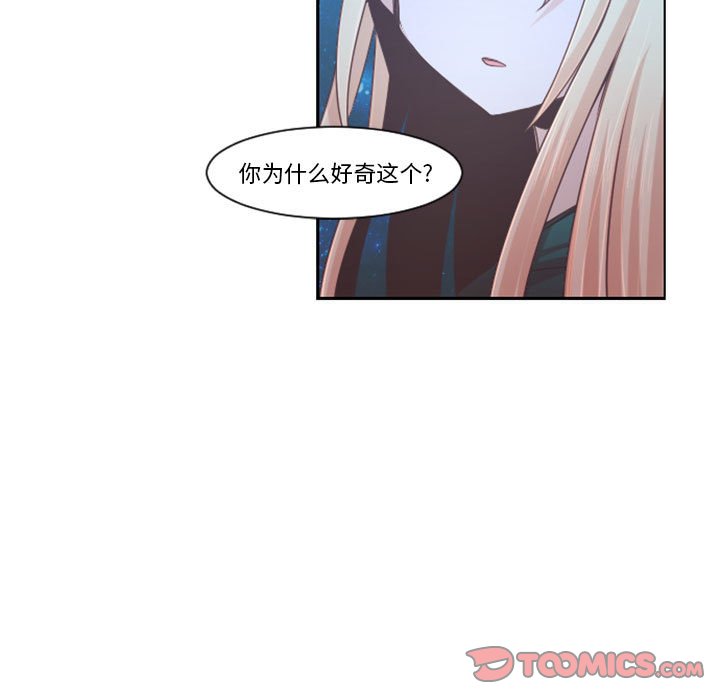 第 106 话17