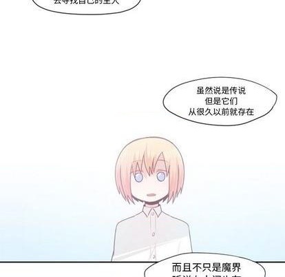 第62话36
