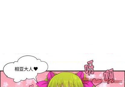 第53话0