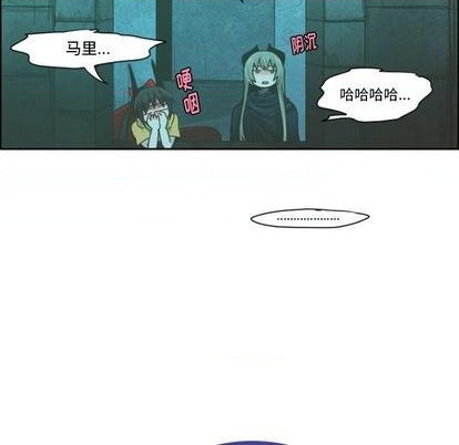 第67话8