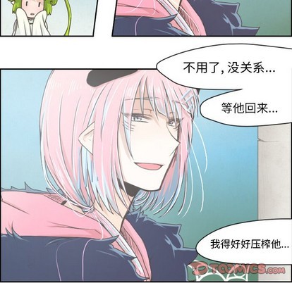 第19话15