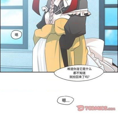 第62话33