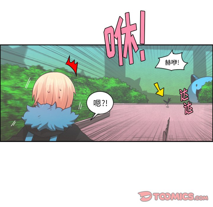 第 85 话21