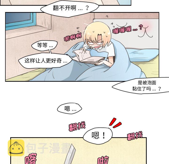 预告篇18