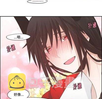 第57话41