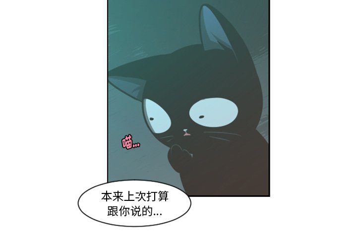 第 86 话3