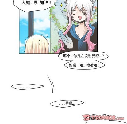 第43话40