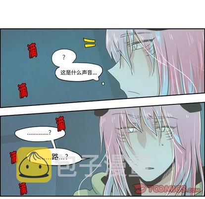 第27话13