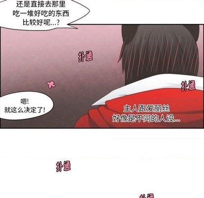 第57话28
