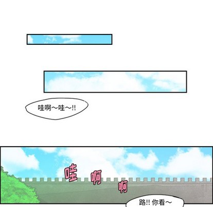 第45话15