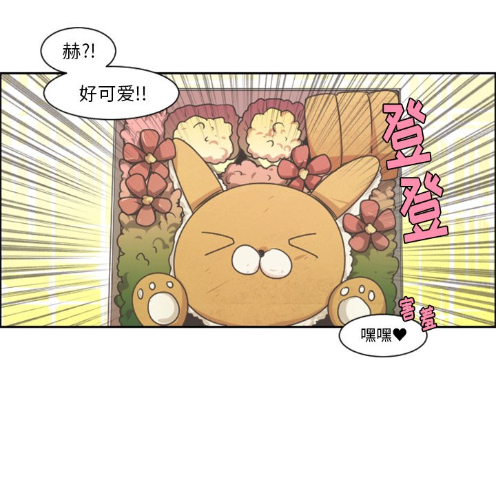 第 92 话10