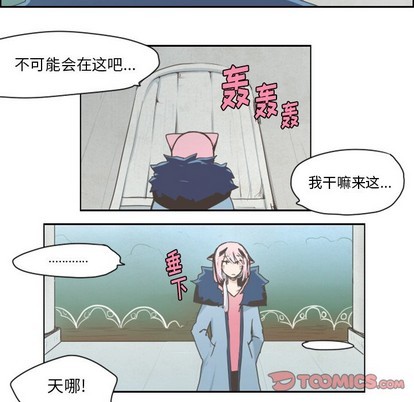 第19话12