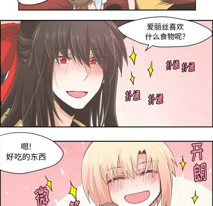第36话19