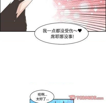 第76话35