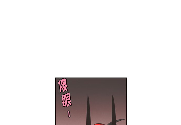 第 84 话2