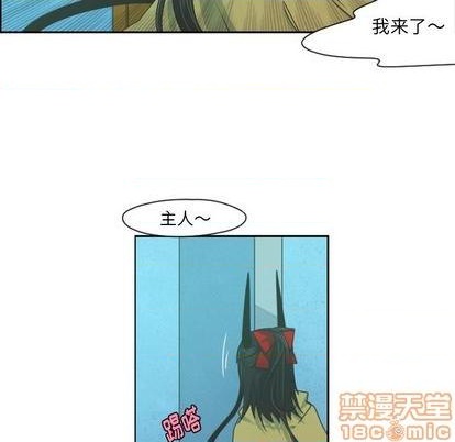 第64话44