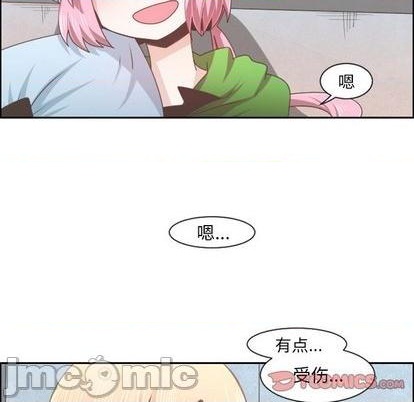 第77话49
