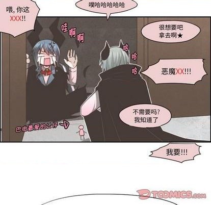 第60话42