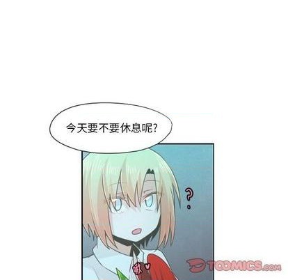 第63话33