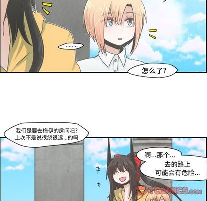 第49话4