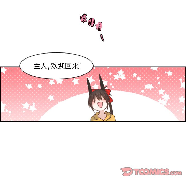 第 95 话33