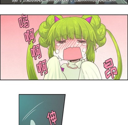 第32话7