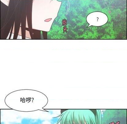 第73话43