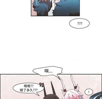 第80话54