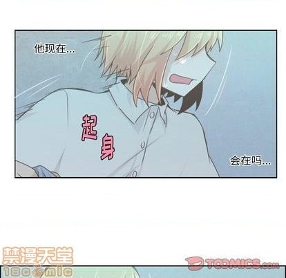 第54话39