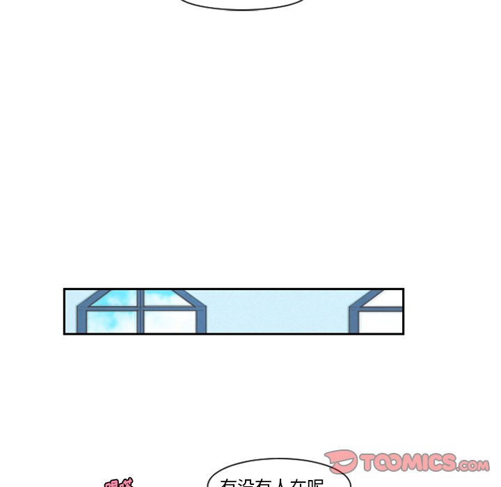 第 103 话45