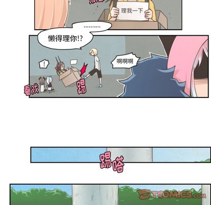 第19话10