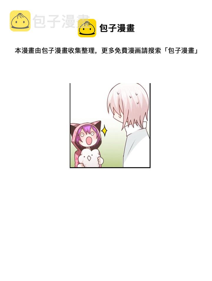 第 105 话56