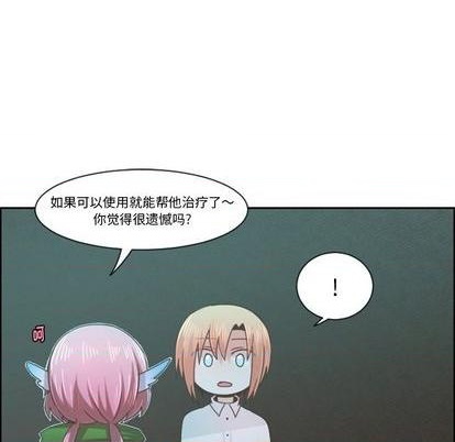 第77话56