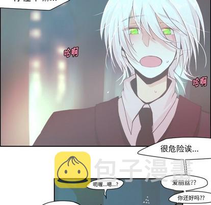 第34话9
