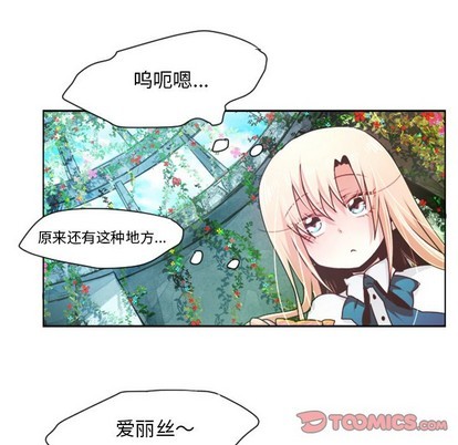 第40话18