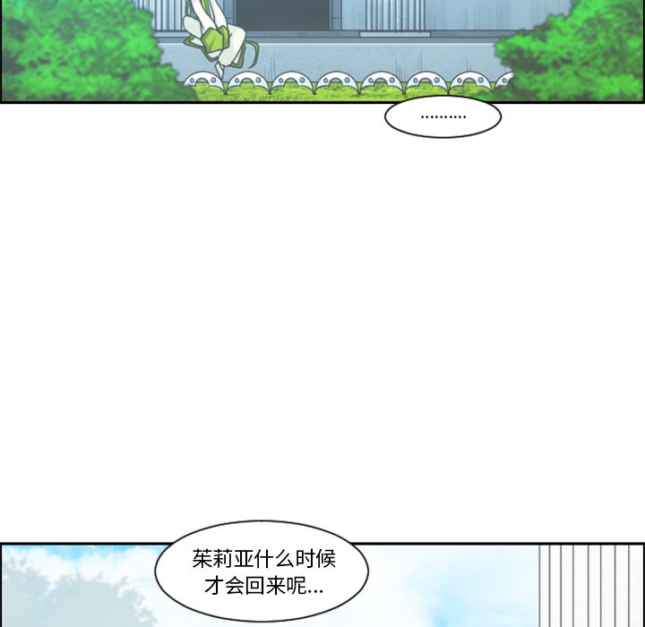 第 90 话4