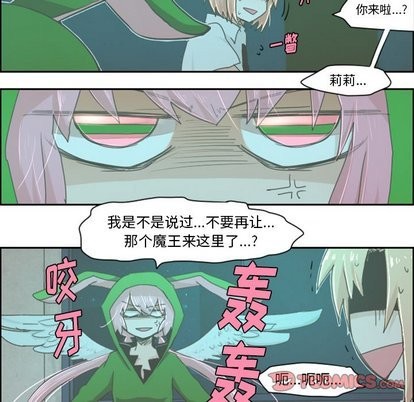 第16话19