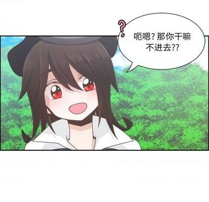 第73话50