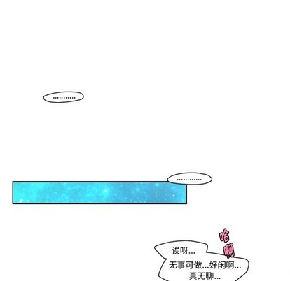 第46话29