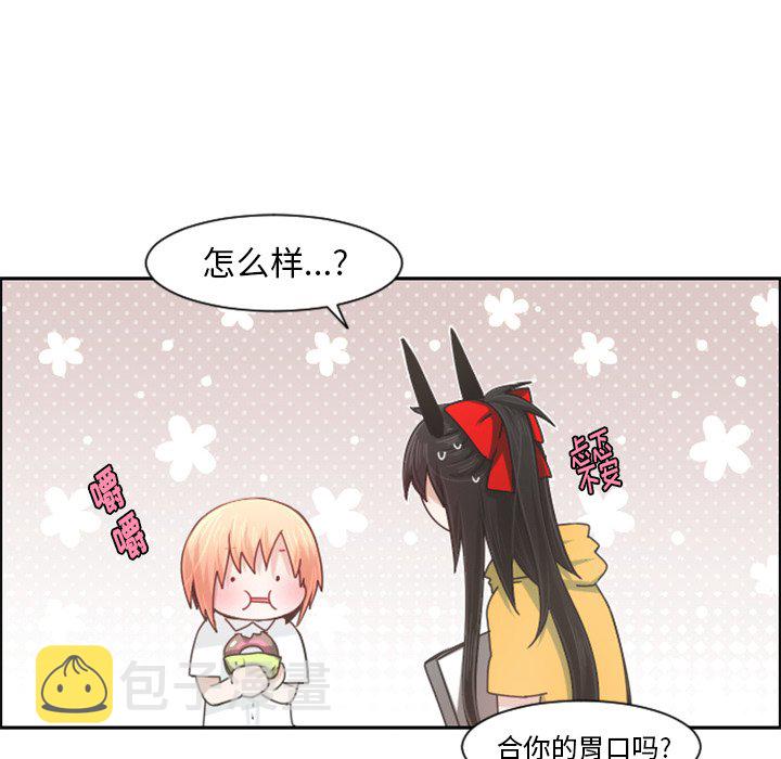 第 94 话67