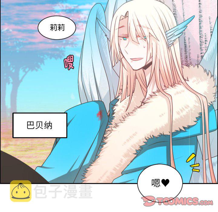 第 88 话17
