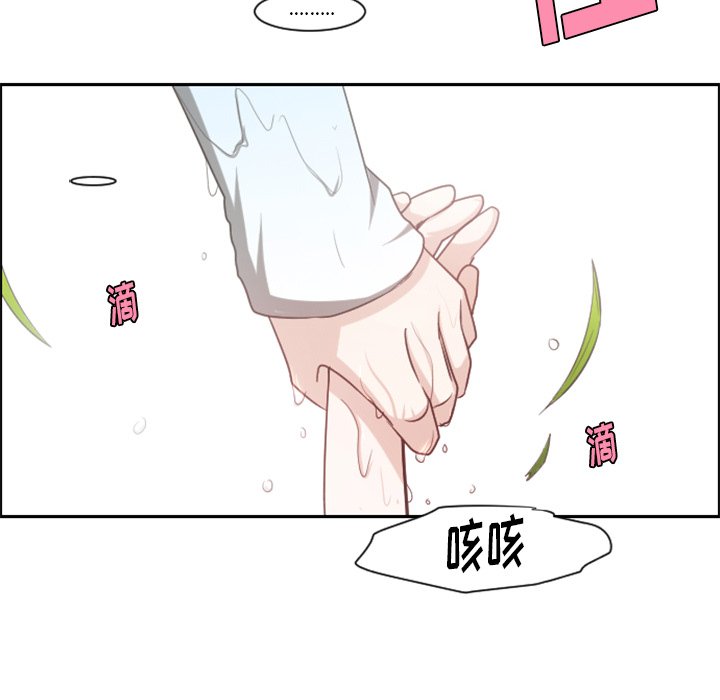 第 105 话23